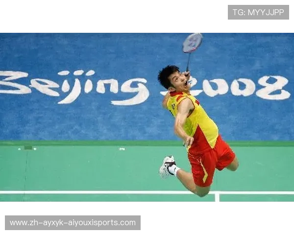 羽毛球林凡身高