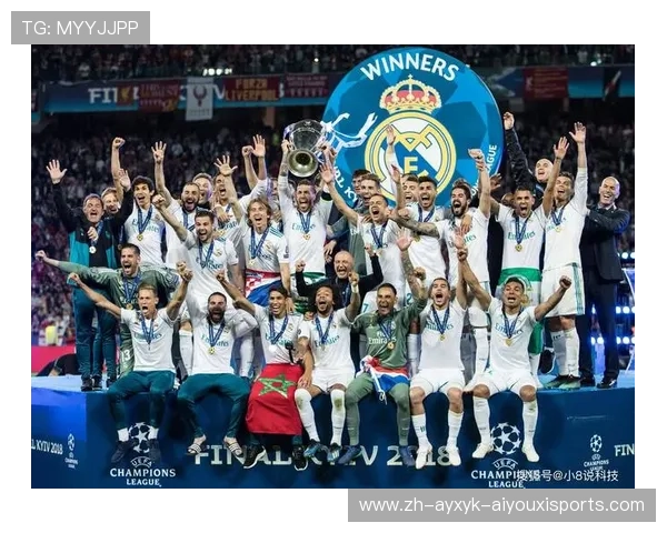 马竞对皇马欧冠比赛精彩集锦及技术点评