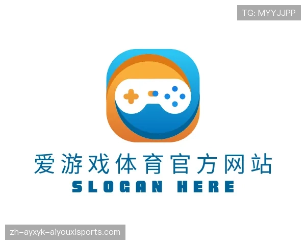 了解爱游戏体育