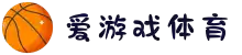 爱游戏-爱游戏体育官方网站-AYXSPORTS